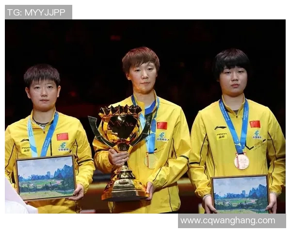 北京乒乓球队在洲际杯中的强势表现与未来发展潜力分析