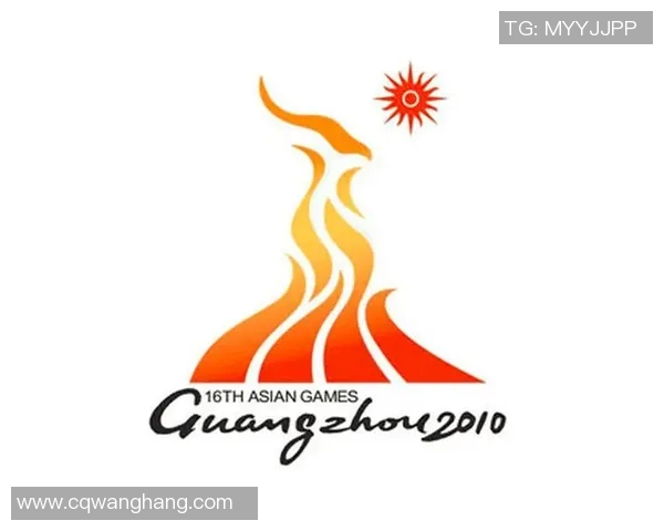 广州羽毛球队在亚运会积分榜上以55分稳居第一展现强劲实力