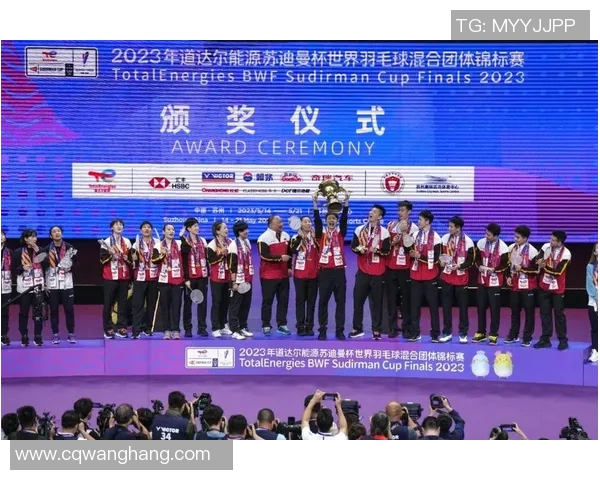 洲际杯回顾：武汉羽毛球队技术实力的全面分析与展望