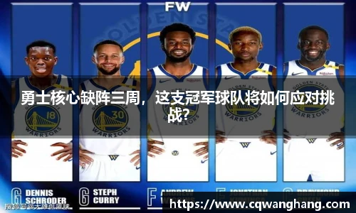 w66国际利来