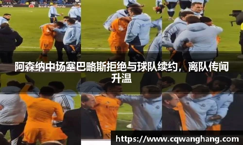 w66国际给力老牌