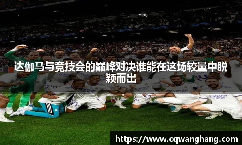 w66国际利来