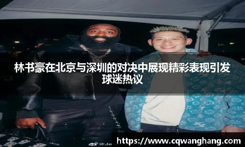 w66国际给力老牌