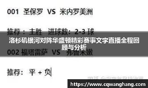 w66国际给力老牌