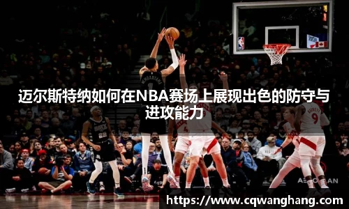 w66国际给力老牌