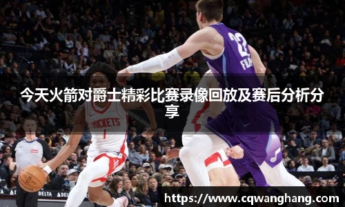 w66国际给力老牌