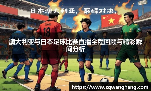 w66国际利来