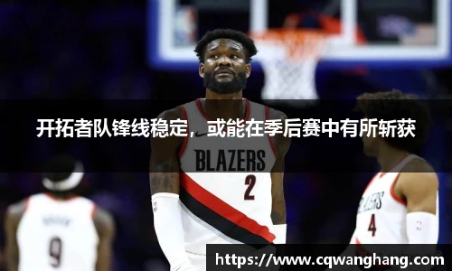 w66国际利来