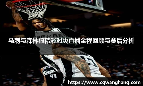 w66国际给力老牌