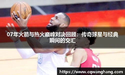 w66国际给力老牌