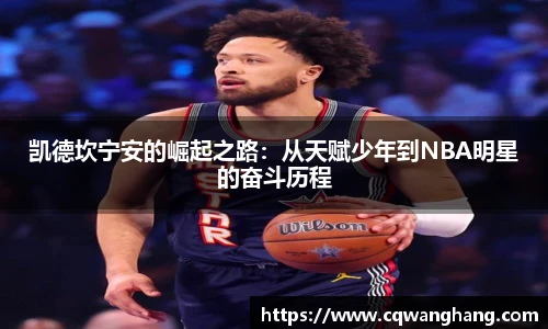 w66国际给力老牌