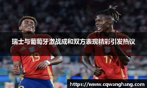 w66国际利来