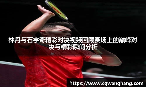 w66国际给力老牌