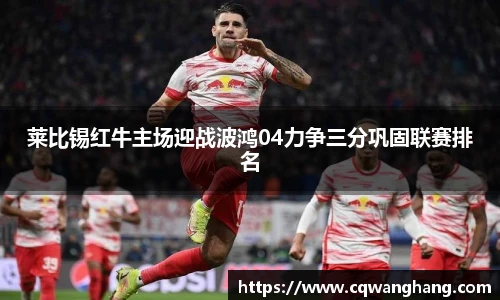 w66国际给力老牌