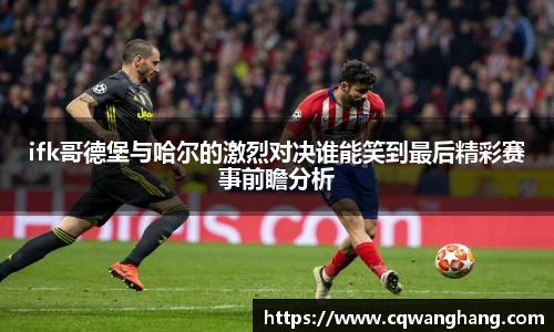 w66国际给力老牌