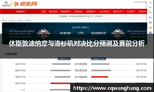w66利来