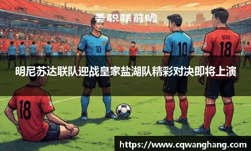 w66利来
