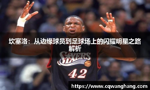 w66国际给力老牌