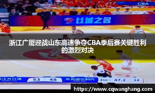 w66国际给力老牌